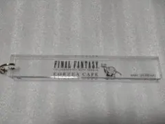 Item thumbnail for item 735086e0-6821-4b8d-8844-010a99b8544d