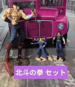 週末限定値下げ✨即購入️⭕️北斗の拳 フィギュアセット
