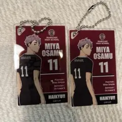 ハイキュー‼︎ 宮治 アクリルキーホルダーセット