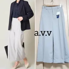 新品タグ付✨a.v.v　ストレッチワイドパンツ　グレー　40　UVカット接触冷感のサムネイル
