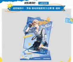 2026年最新】パニグレ リーの人気アイテム - メルカリ