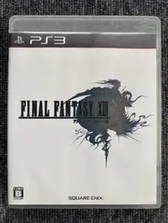 PS3 FINAL FANTASY XIII ファイナルファンタジー13