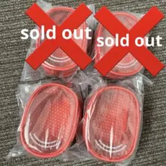 りらくま様 リクエスト 3点 まとめ商品