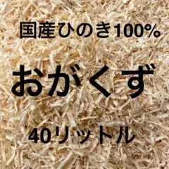 Item thumbnail for item 761ee736-ac14-4e14-ac10-a4561044ef97