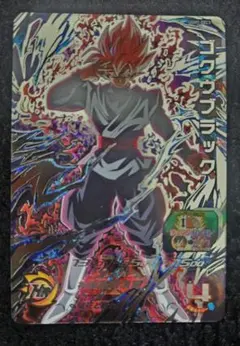 美品スーパードラゴンボールヒーローズ　ugm7-sec3ゴクウブラックのサムネイル