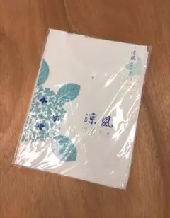 麻混ゆかた下スリップMサイズ(No.1214)のサムネイル
