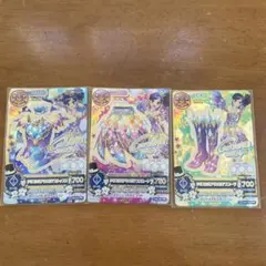 クリスタルアクエリアスコーデ Crystal Aquarius Coord | All Aikatsu! Wiki | Fandom