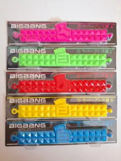 2026年最新】くじ BIGBANG'の人気アイテム - メルカリ