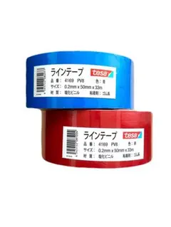 Item thumbnail for item 0d7e4628-e882-4397-9511-c35b93ae4db6