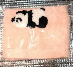 Item thumbnail for item 754cff51-6be8-4ab8-aa5d-06266d394db4