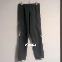 【即日発送】Kappa ナイロンジョガーパンツ ダークグレー
