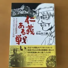 Item thumbnail for item ccce437d-3303-4a96-b46c-dba6e8ee9bf2