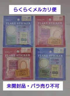 Item thumbnail for item 1542d00a-98ee-4ece-91ac-51b32e1a7b25