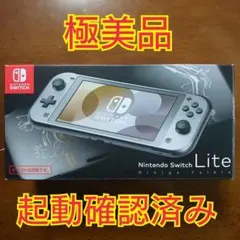 2025年最新】switchライト ディアルガ パルキアの人気アイテム