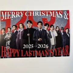 Item thumbnail for item fe2f2f3b-b2eb-4177-9f8a-6887173d9425