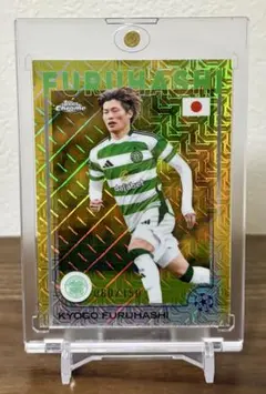 Topps Japan Edition 2025 古橋享梧 150枚限定