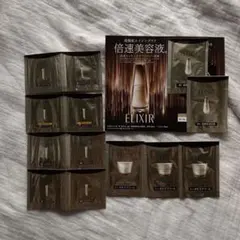 ELIXIR レチノールパワー　Vクリーム　美容液 トライアルセット