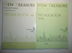 NEW TREASURE Third Edit Stage2 WORKBOOK