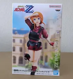 Item thumbnail for item 68a2ab1c-1ffd-414a-b1a1-a335c2dd7136