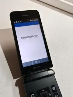 京セラ　902KC ブラック　ソフトバンクのサムネイル