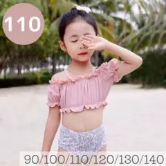 ピンク×小花柄　110cm パフスリーブ　スイムウェア　水着　韓国子供服　女の子