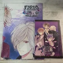 Item thumbnail for item 454fd6f2-3403-428c-9ac1-49db48778e70