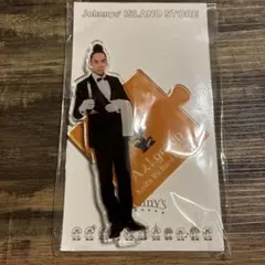 Aぇǃ group 草間リチャード敬太 アクスタ 22 春 執事