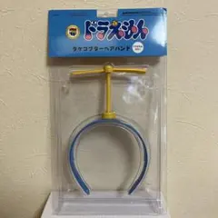 Item thumbnail for item f45c8564-3cd9-4db7-a66c-ff822364c61a