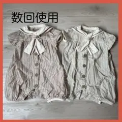 【数回使用】Natural Basic Style ストライプロンパース 双子