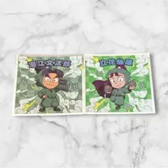 忍たま乱太郎マンチョコ 立花 潮江