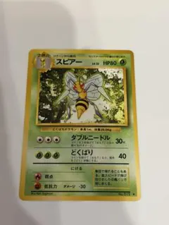 Item thumbnail for item ddffbcf4-8433-4db6-ac58-7c4a9149292a