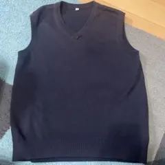 スクール　Vネック ベスト