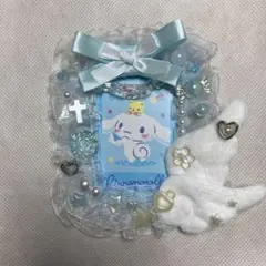 Item thumbnail for item 45c47522-d9a6-4d7b-87f5-d6f86afeca48