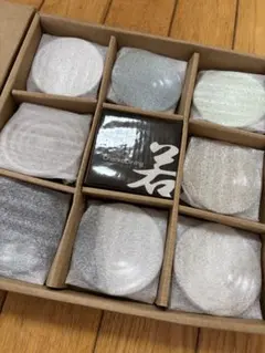 Item thumbnail for item c709233f-c7c3-4d7b-b4ea-787b3eb999a4