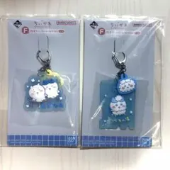 ちいかわ 一番くじ 銭湯 ラバーチャーム 2種セット F賞 なんかほっこり