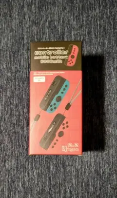 ゲームコントローラー型 モバイルバッテリー 6000mAh ブルー