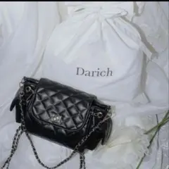 2026年最新】ダーリッチ ノベルティの人気アイテム - メルカリ