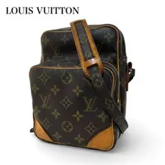 ルイヴィトン モノグラム アマゾン ショルダーバッグ