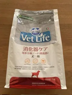 2025年最新】ファルミナ 加水分解フードの人気アイテム - メルカリ