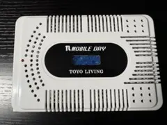 あかりけい様 リクエスト 3点 まとめ商品