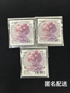 プロセカ　缶バッジ　50A MEIKO