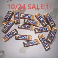 10/24SELA①スニッカーズチョコレート型デコレーションパーツ14点1セット