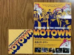 Item thumbnail for item 9751737c-1c5e-4c23-8bb6-8248ac62042f