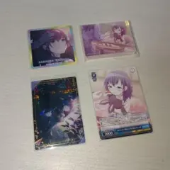 プロセカ 朝比奈まふゆ ノーブルアート