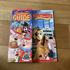 Item thumbnail for item 0f95248a-f622-4f33-b015-ef6d8cc9c674