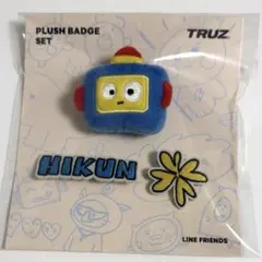 2026年最新】treasure キーホルダー アサヒの人気アイテム - メルカリ