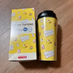 フコク生命　サンリオ　タンブラー