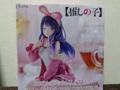 TAITO Desktop Cute 推しの子 フィギュア 星野アイ - メルカリ