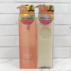 【新品未開封】プルント ディープリペア美容液シャンプー＆トリートメントのサムネイル