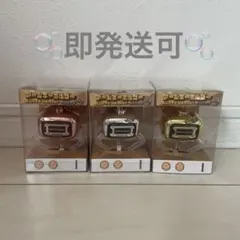 2025年最新】3本爪 アームの人気アイテム - メルカリ